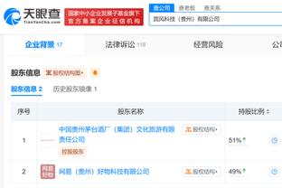 江南娱乐在线登录平台下载截图1